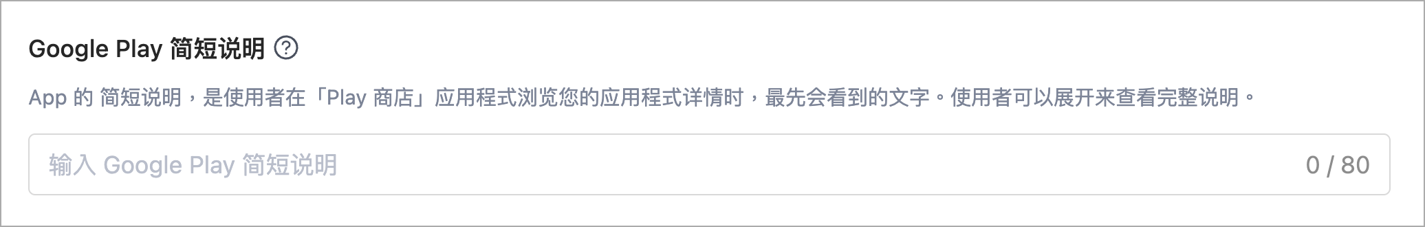 Screenshot 2025-05-12 at 4.32.10 PM.png
