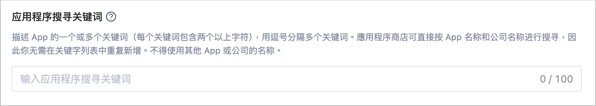 Screenshot 2025-05-12 at 4.34.19 PM.png