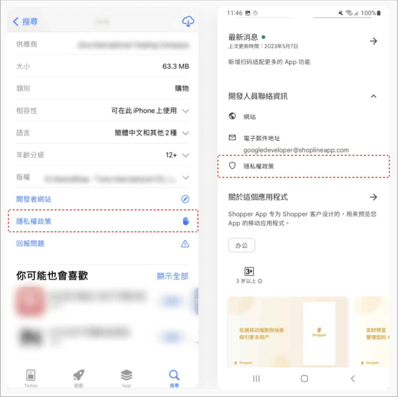 Screenshot 2025-02-06 at 5.00.49 PM.png