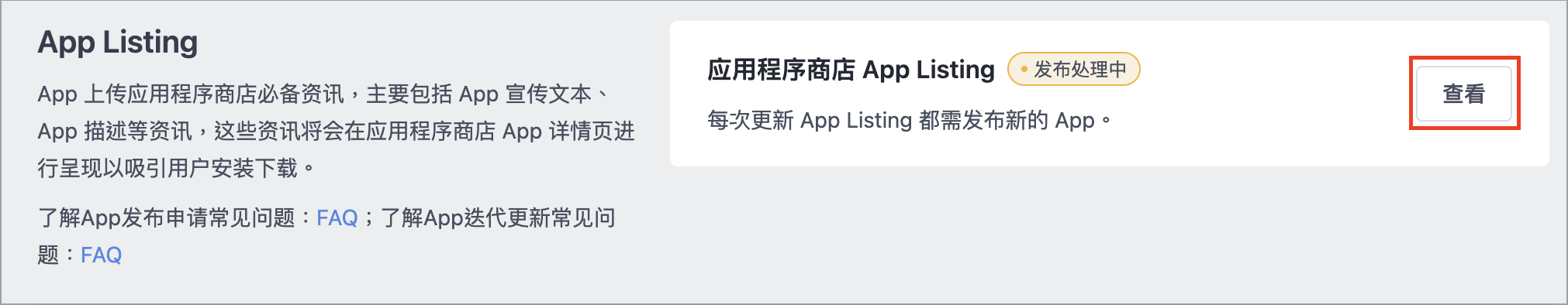 Screenshot 2025-05-12 at 4.09.02 PM.png