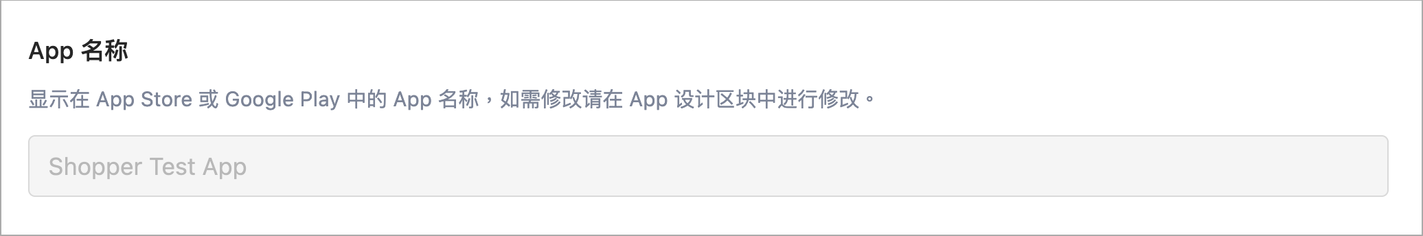 Screenshot 2025-05-12 at 4.29.35 PM.png
