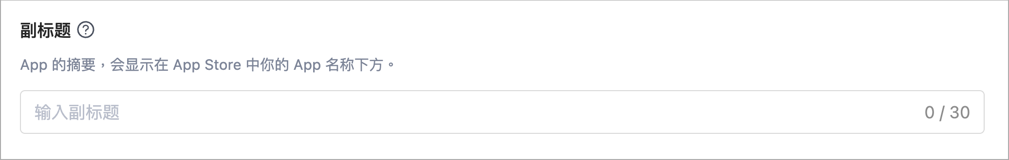 Screenshot 2025-05-12 at 4.31.14 PM.png