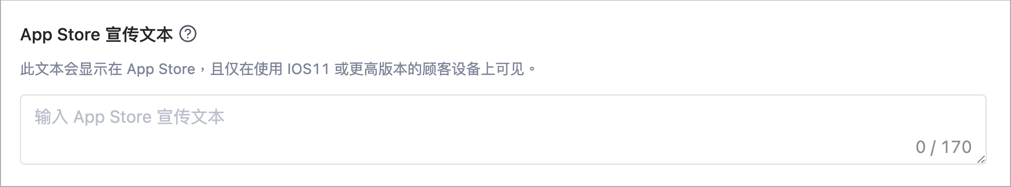 Screenshot 2025-05-12 at 4.32.38 PM.png
