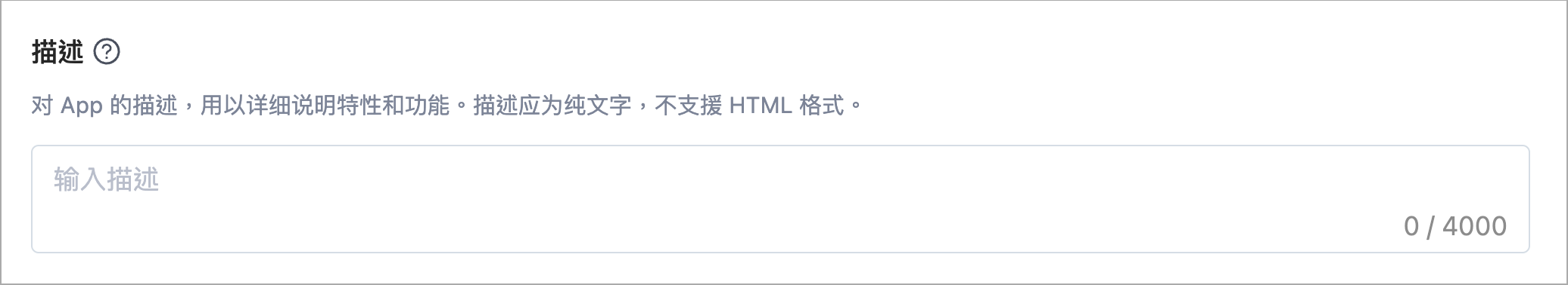 Screenshot 2025-05-12 at 4.33.06 PM.png
