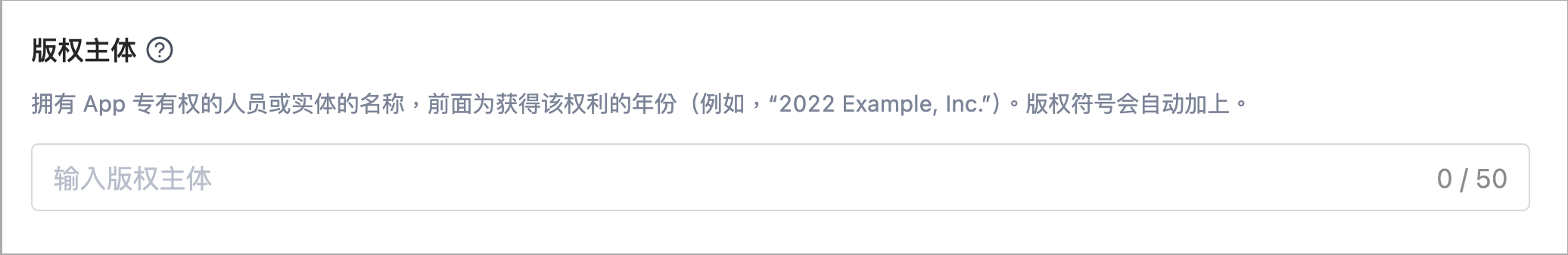 Screenshot 2025-05-12 at 4.33.35 PM.png