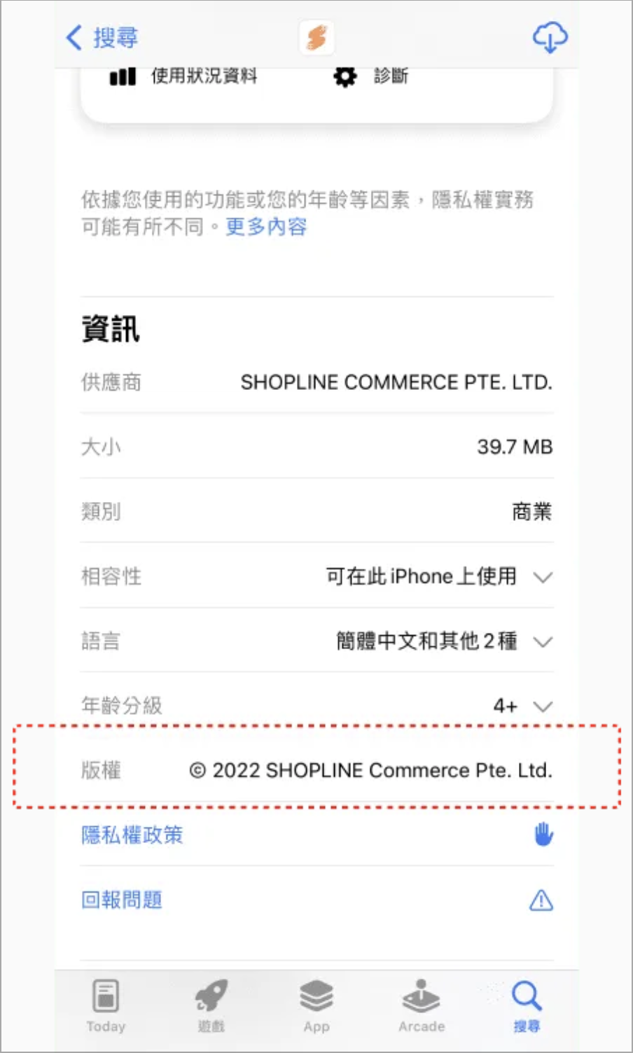 Screenshot 2025-02-06 at 4.40.19 PM.png