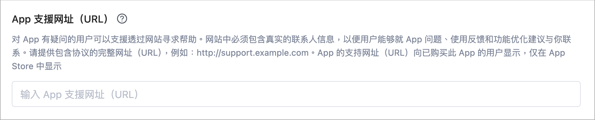 Screenshot 2025-05-12 at 4.34.37 PM.png