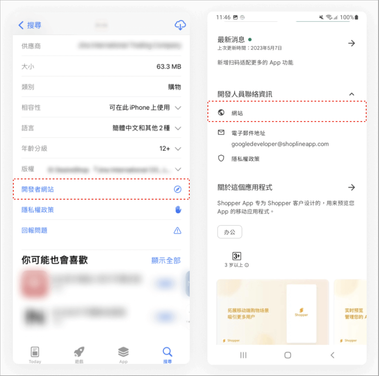 Screenshot 2025-02-06 at 4.42.51 PM.png