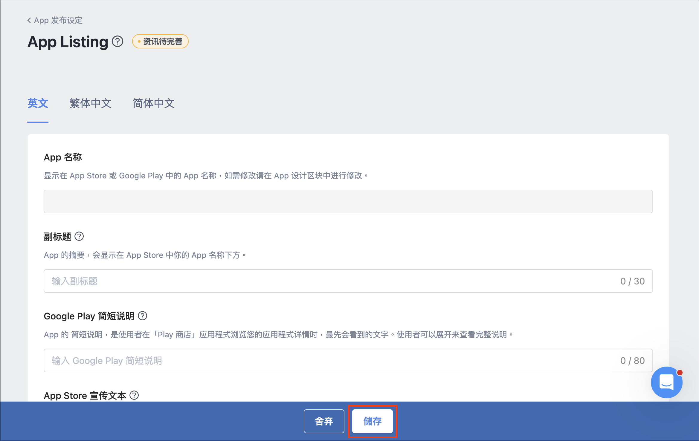 Screenshot 2025-05-12 at 4.36.28 PM.png
