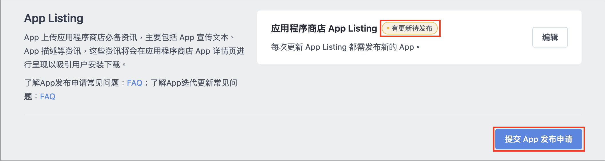 Screenshot 2025-05-12 at 4.38.19 PM.png