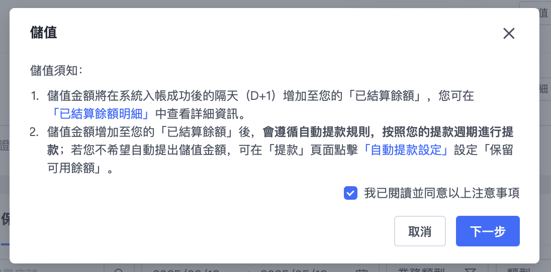 CN fix 3.png