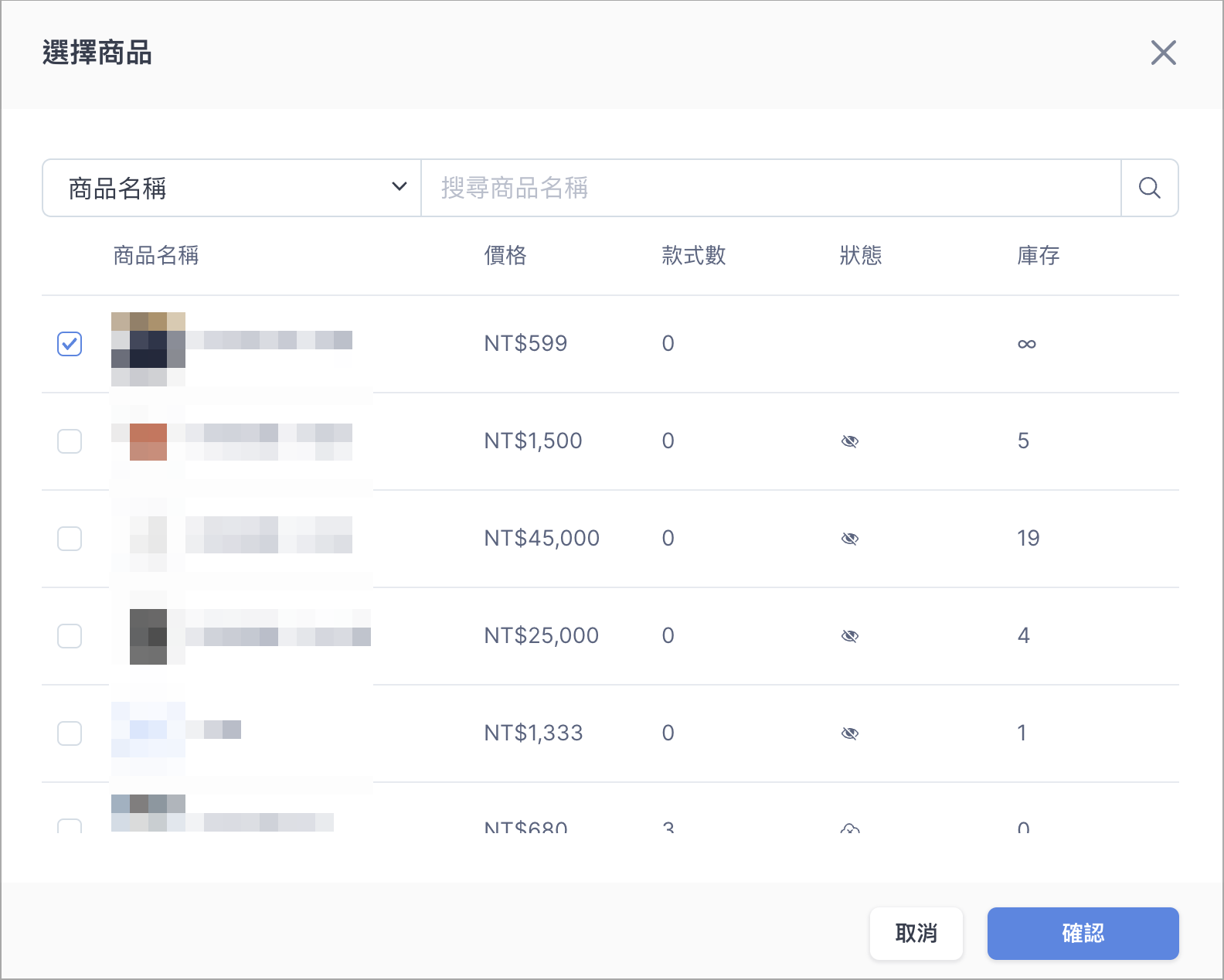 Screenshot 2025-03-14 at 5.50.29 PM copy.png