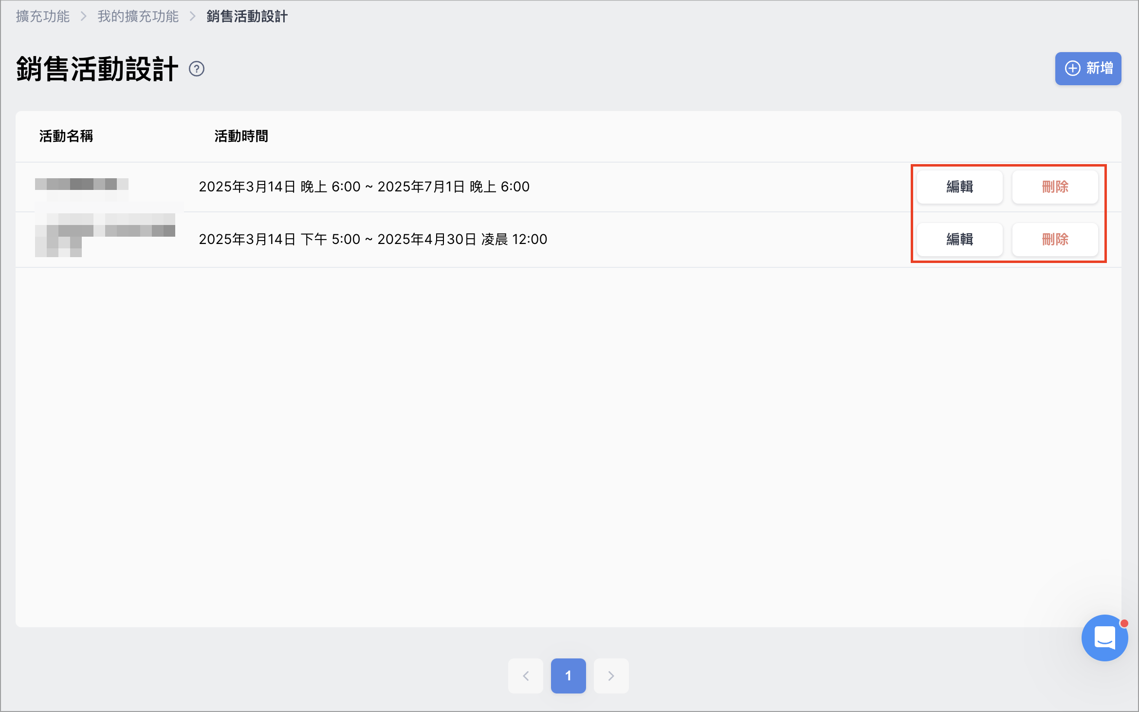 Screenshot 2025-03-14 at 5.57.34 PM.png
