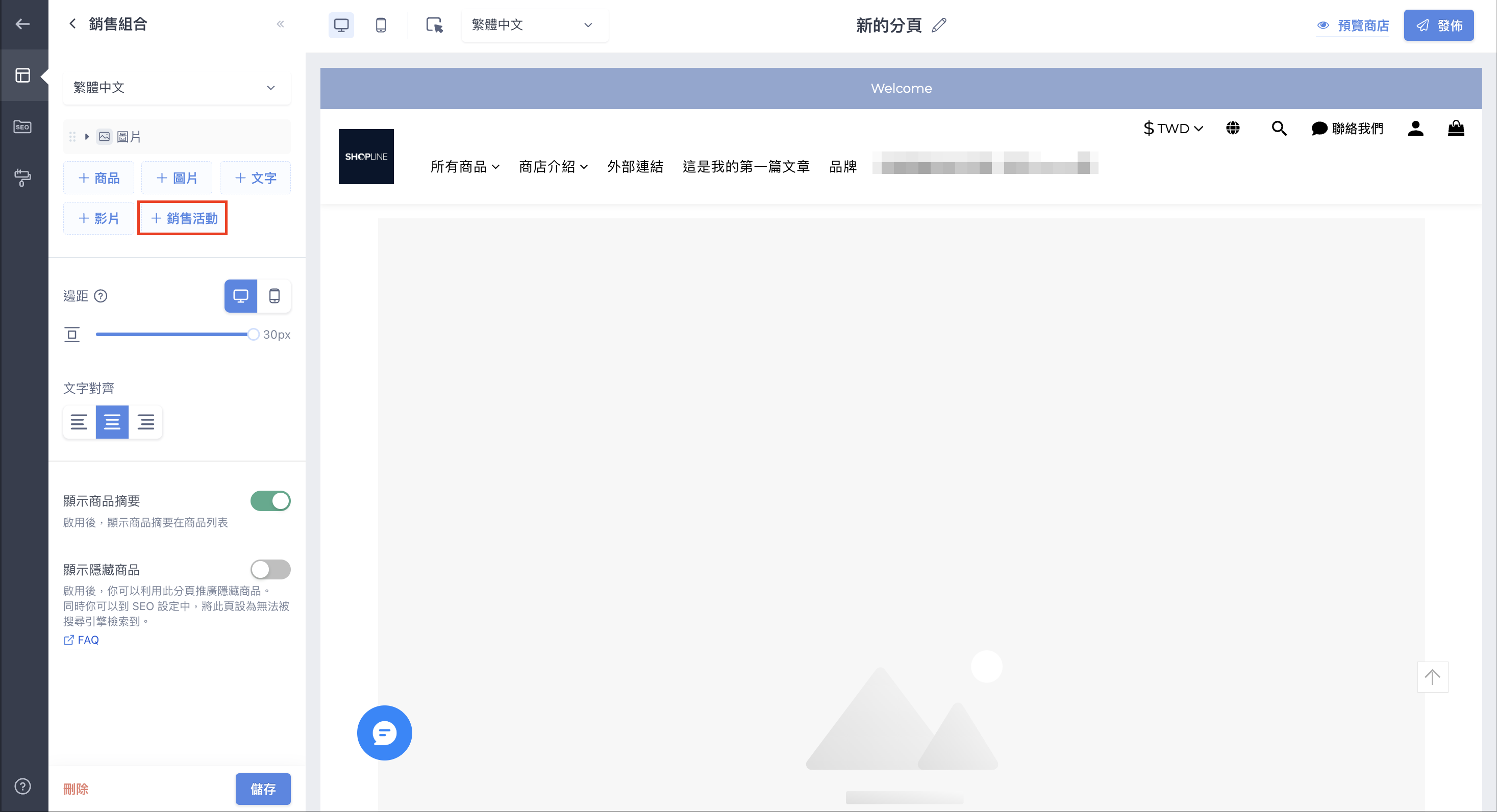 Screenshot 2025-03-27 at 5.21.12 PM.png