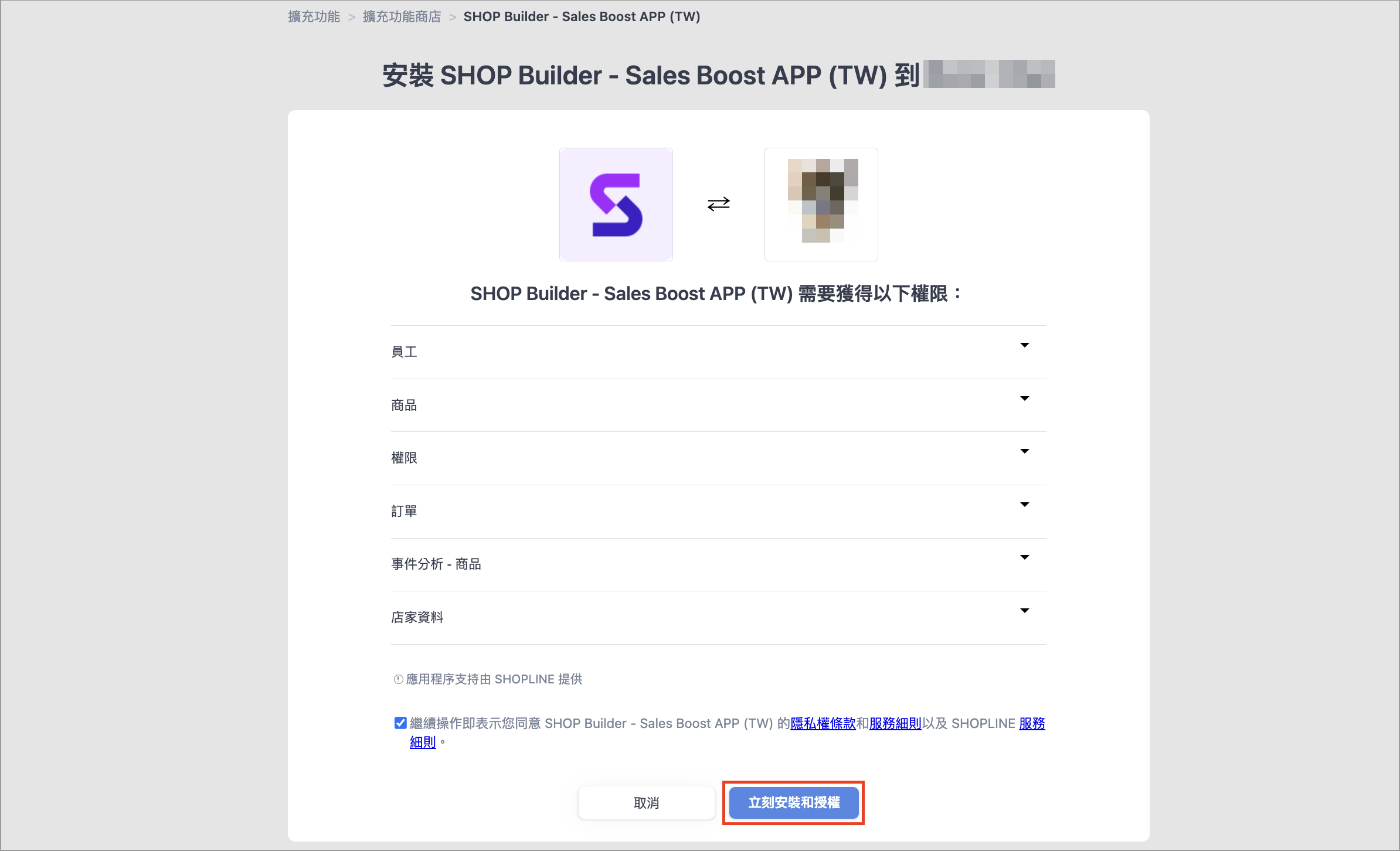 Screenshot 2025-05-13 at 4.25.45 PM.png