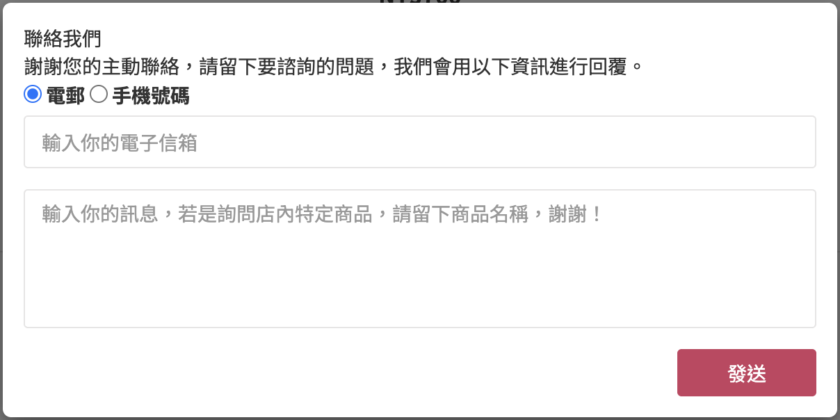 截圖 2025-05-13 上午10.50.35.png