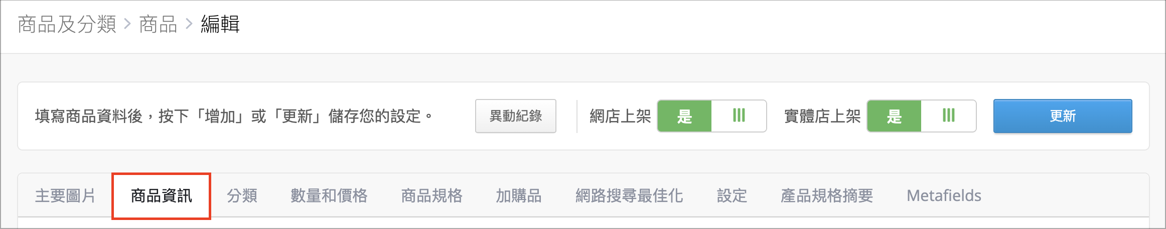 Screenshot 2025-05-15 at 11.09.50 AM.png