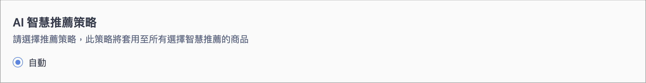 Screenshot 2025-05-16 at 3.03.20 PM.png
