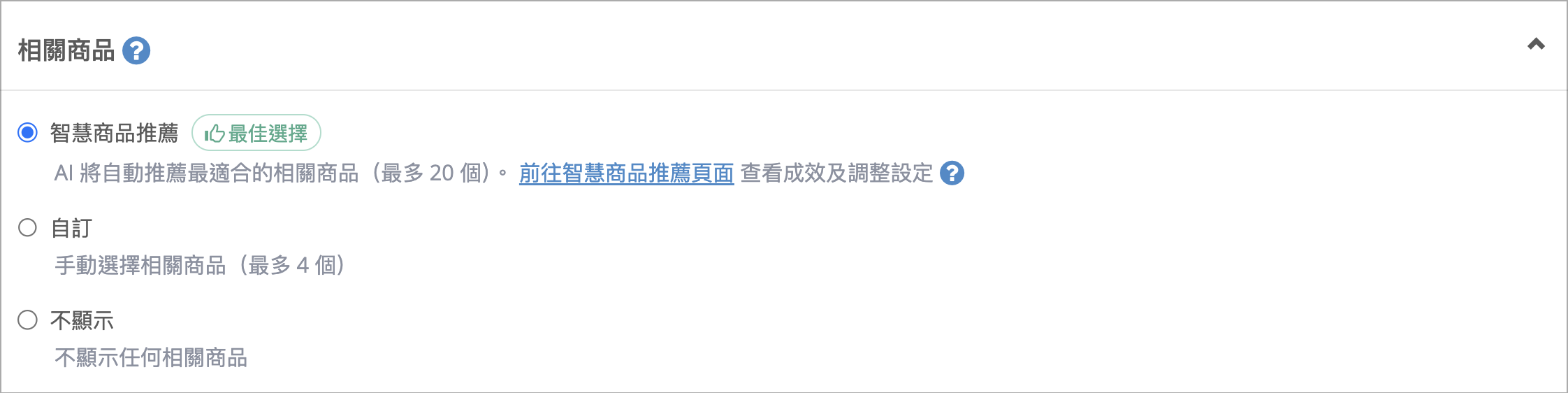Screenshot 2025-05-16 at 5.23.34 PM.png