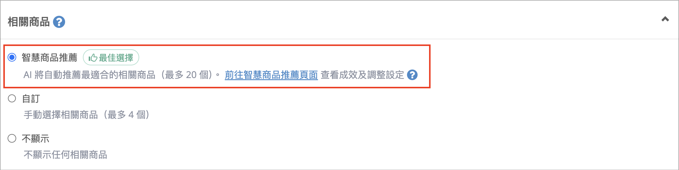 Screenshot 2025-05-16 at 5.23.34 PM.png