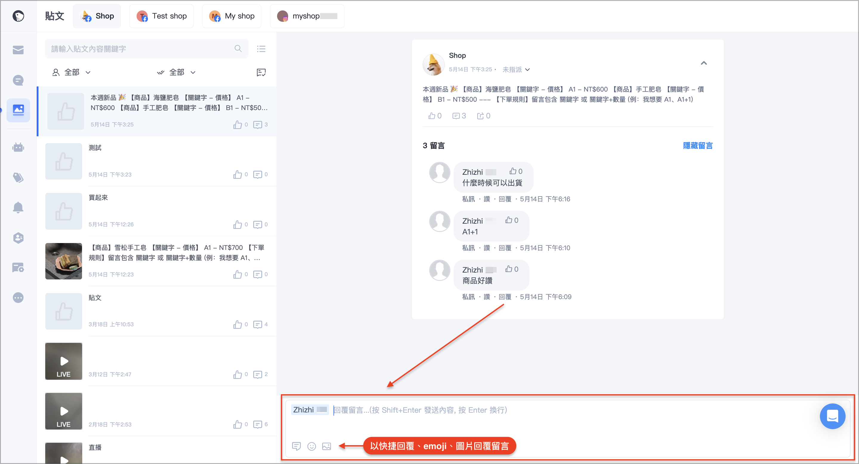 截圖 2025-05-19 上午10.38.42.png