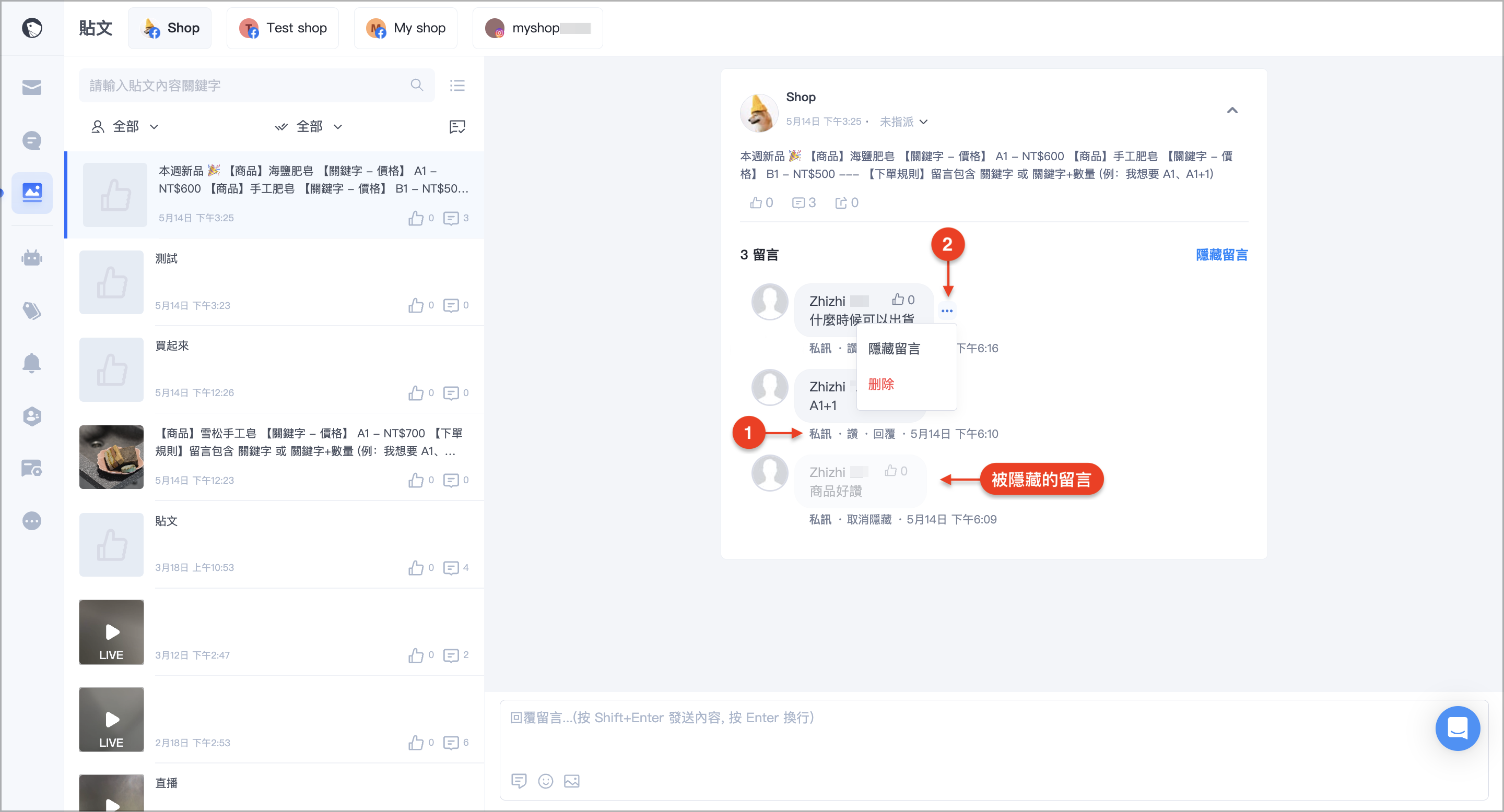 截圖 2025-05-19 上午10.01.16.png