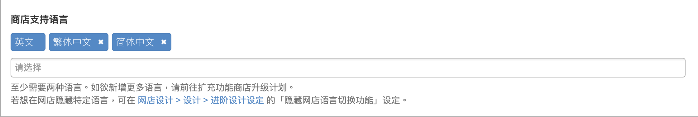 Screenshot 2025-05-21 at 12.18.51 PM.png