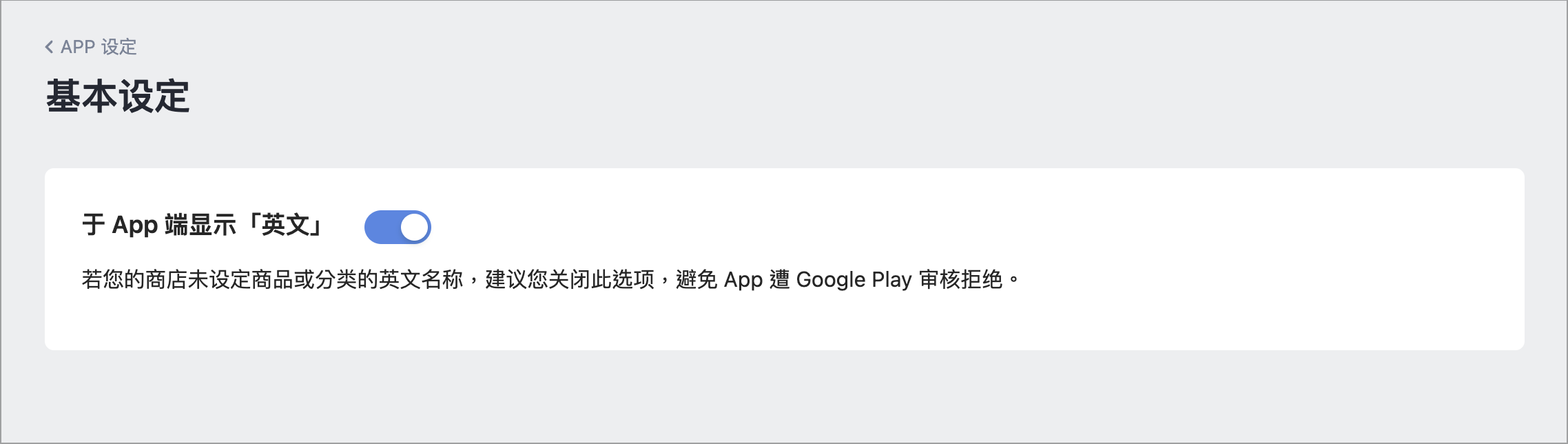 Screenshot 2025-05-21 at 12.28.46 PM.png