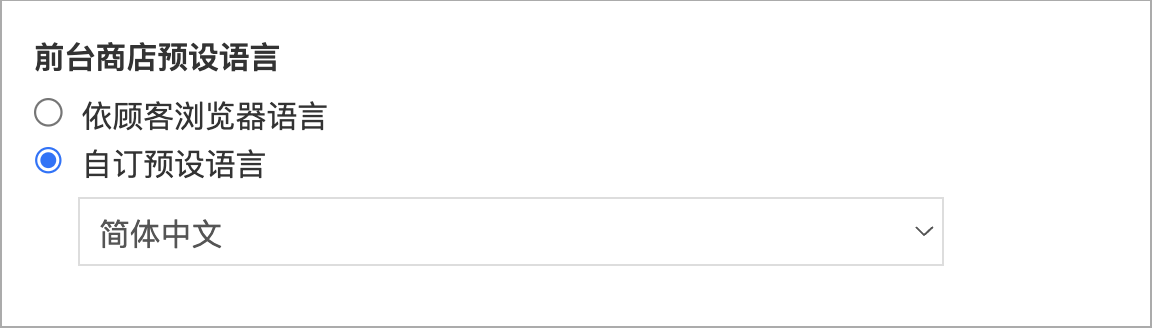 Screenshot 2025-05-21 at 12.26.00 PM.png