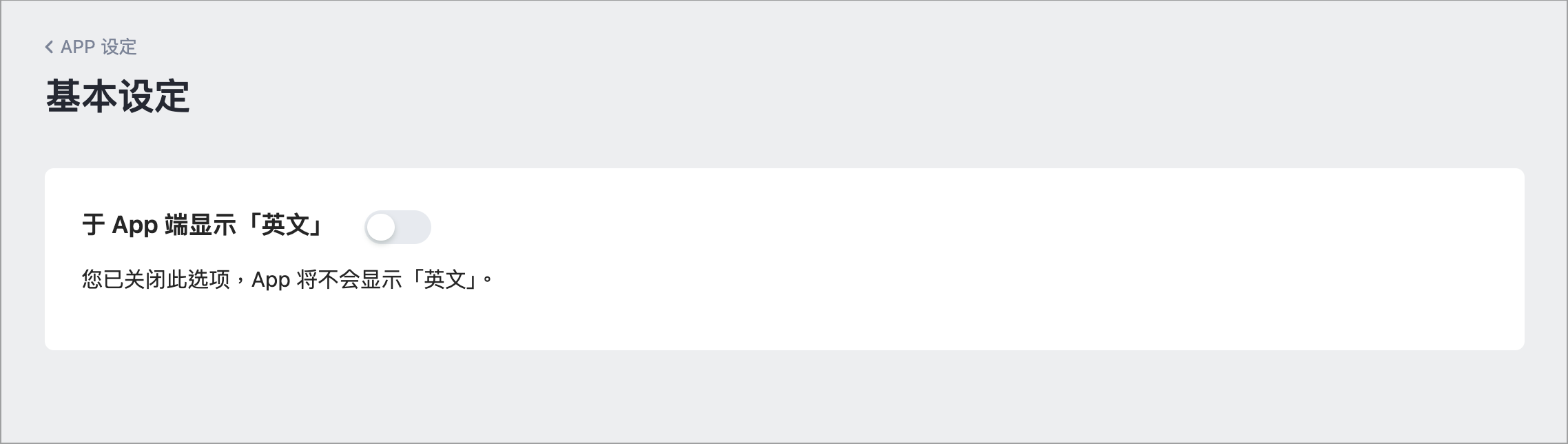 Screenshot 2025-05-21 at 12.29.18 PM.png
