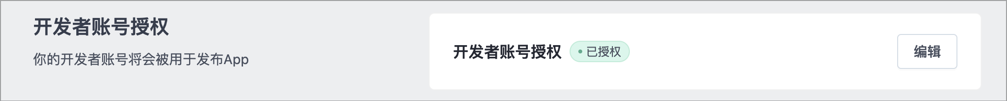 Screenshot 2025-05-21 at 3.20.08 PM.png