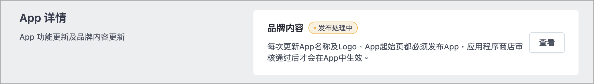 Screenshot 2025-05-21 at 3.33.02 PM.png