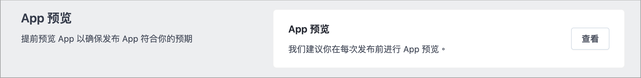 Screenshot 2025-05-21 at 3.33.42 PM.png