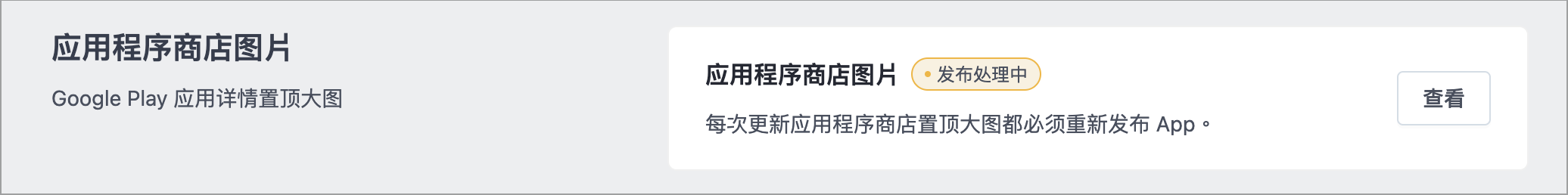 Screenshot 2025-05-21 at 3.35.07 PM.png