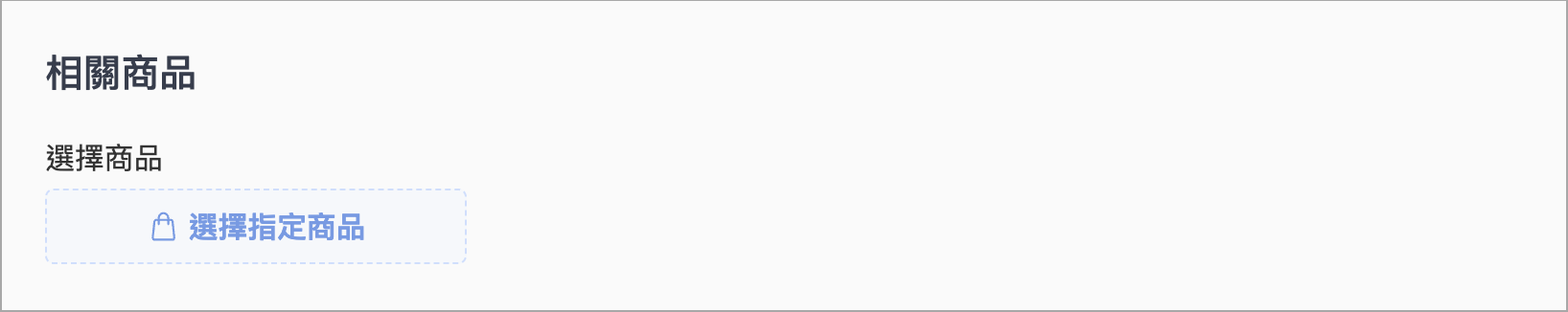 Screenshot 2025-05-22 at 1.49.15 PM.png