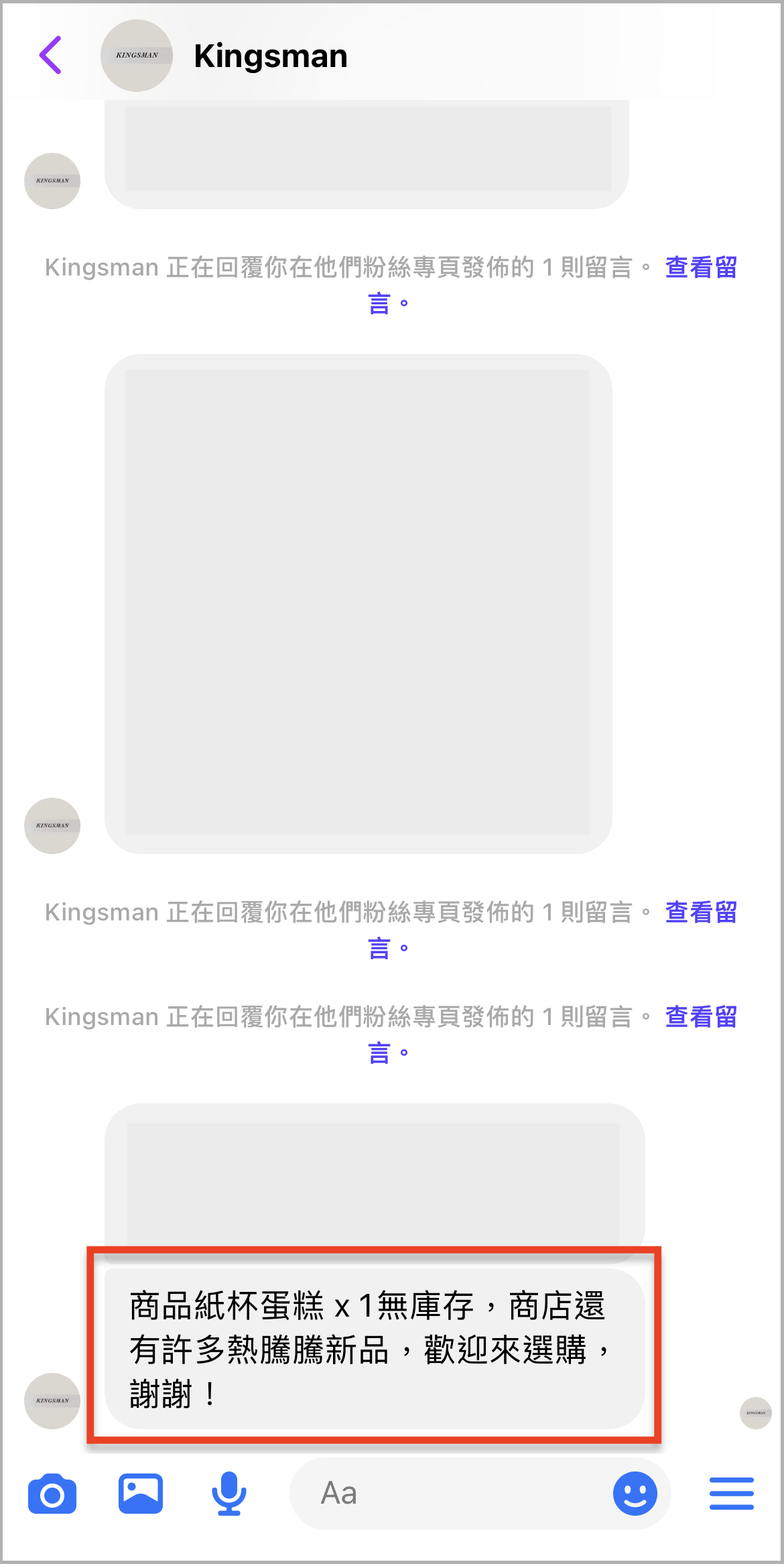 Image_from_iOS.png