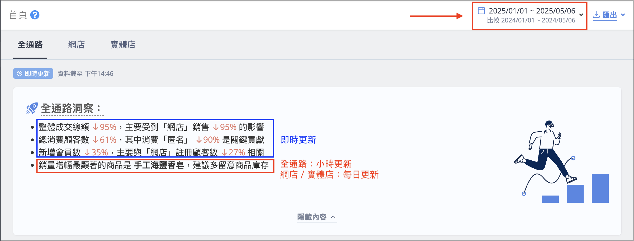 1拷貝.png