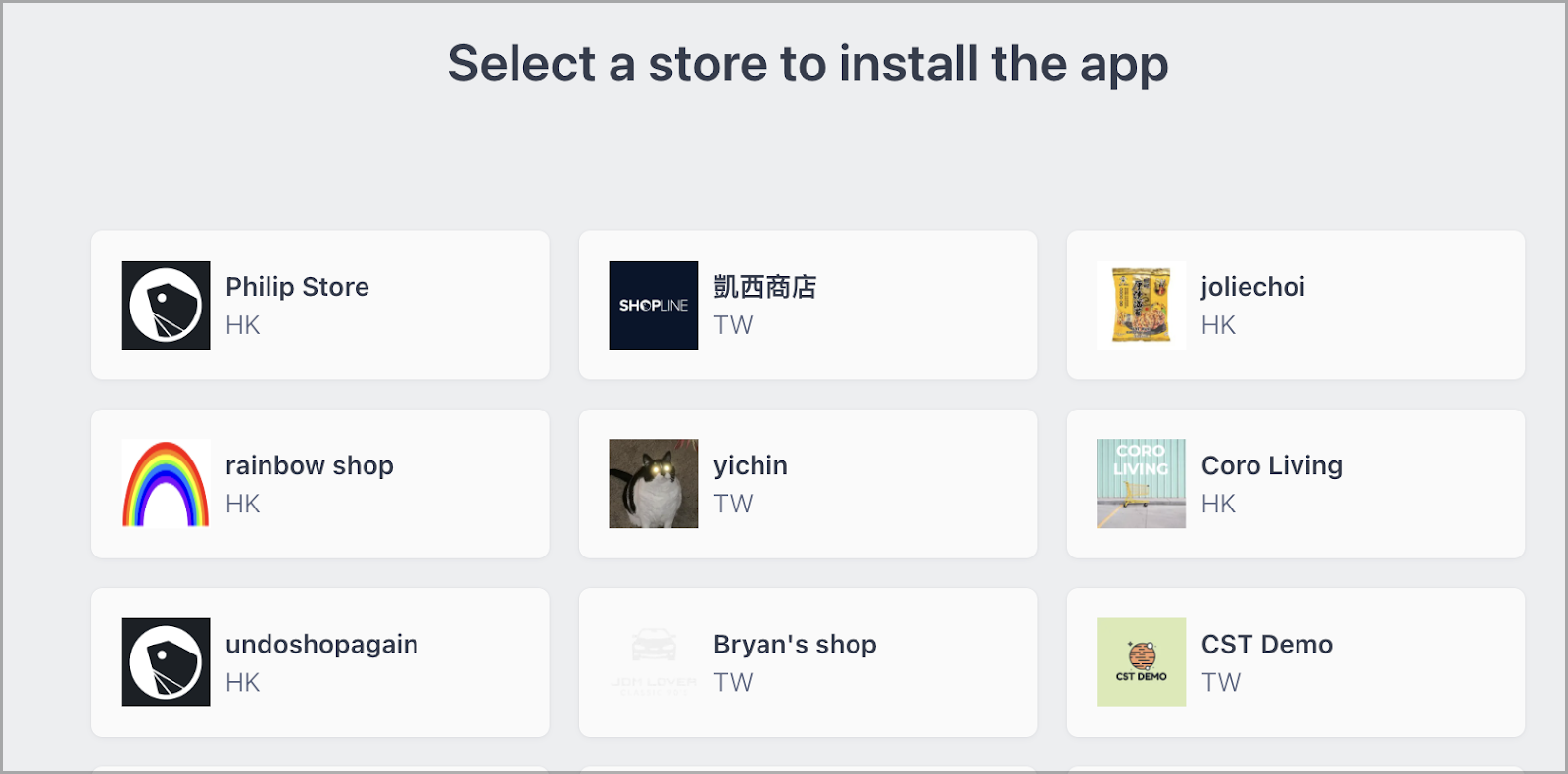 step1.png