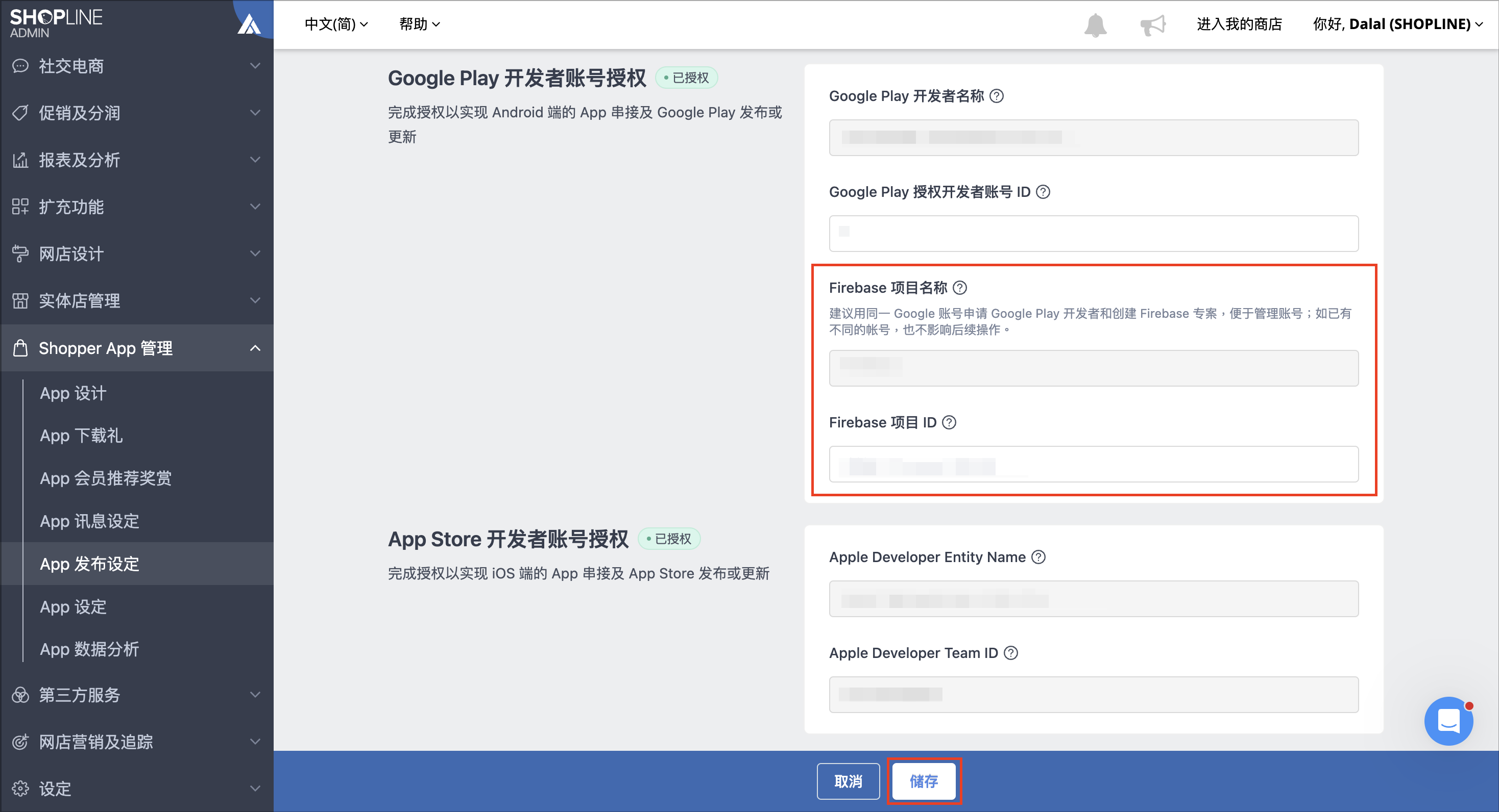 Screenshot 2025-05-27 at 12.14.28 PM copy.png