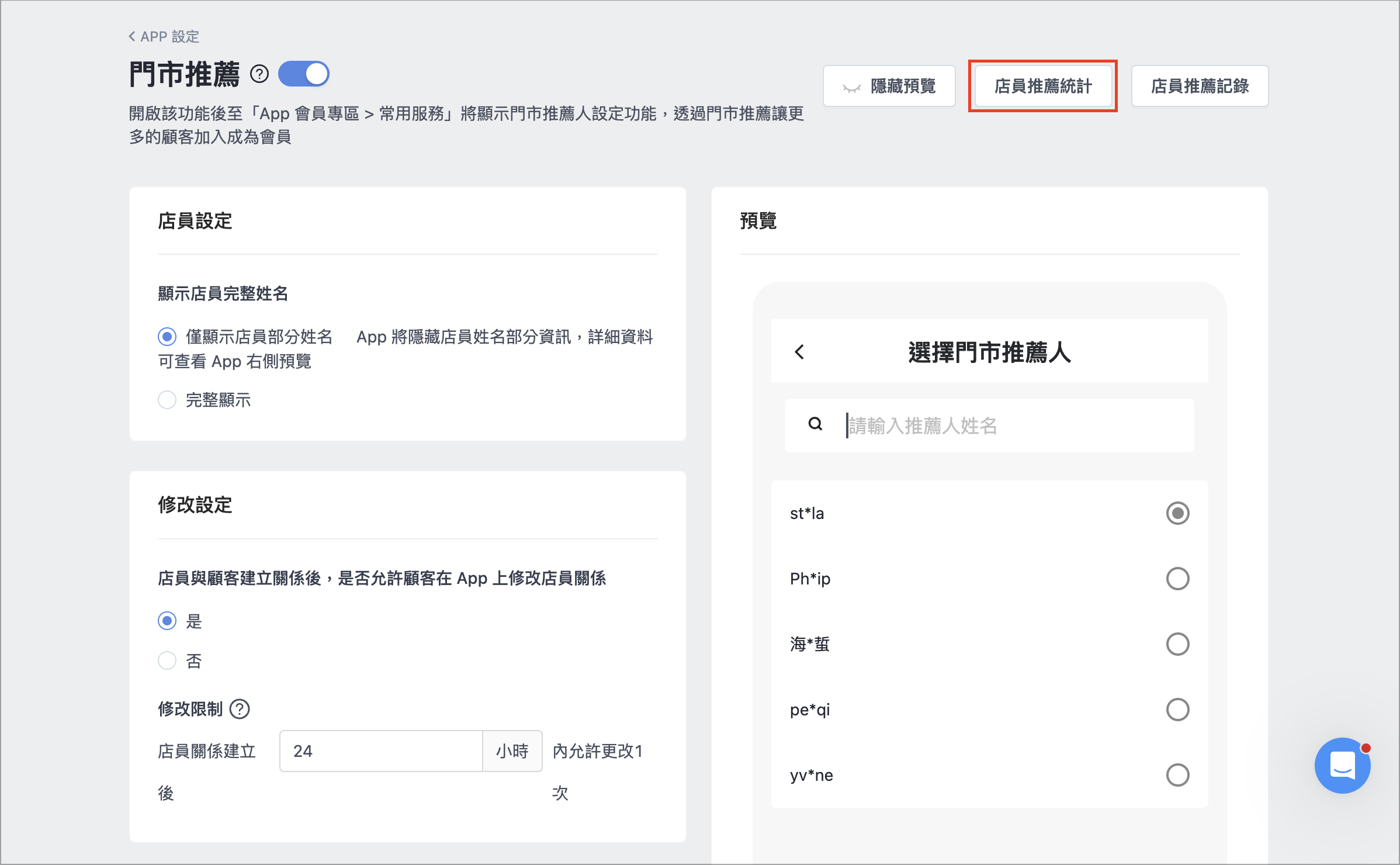 Screenshot 2025-05-27 at 2.50.05 PM.png