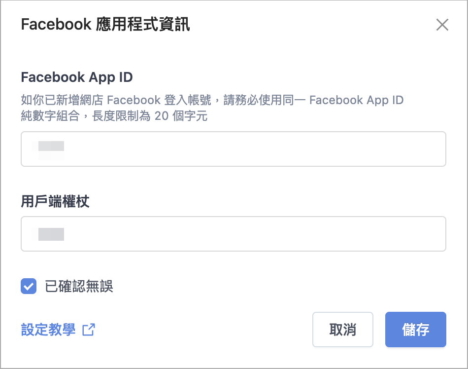 Screenshot 2025-05-28 at 12.09.44 PM.png