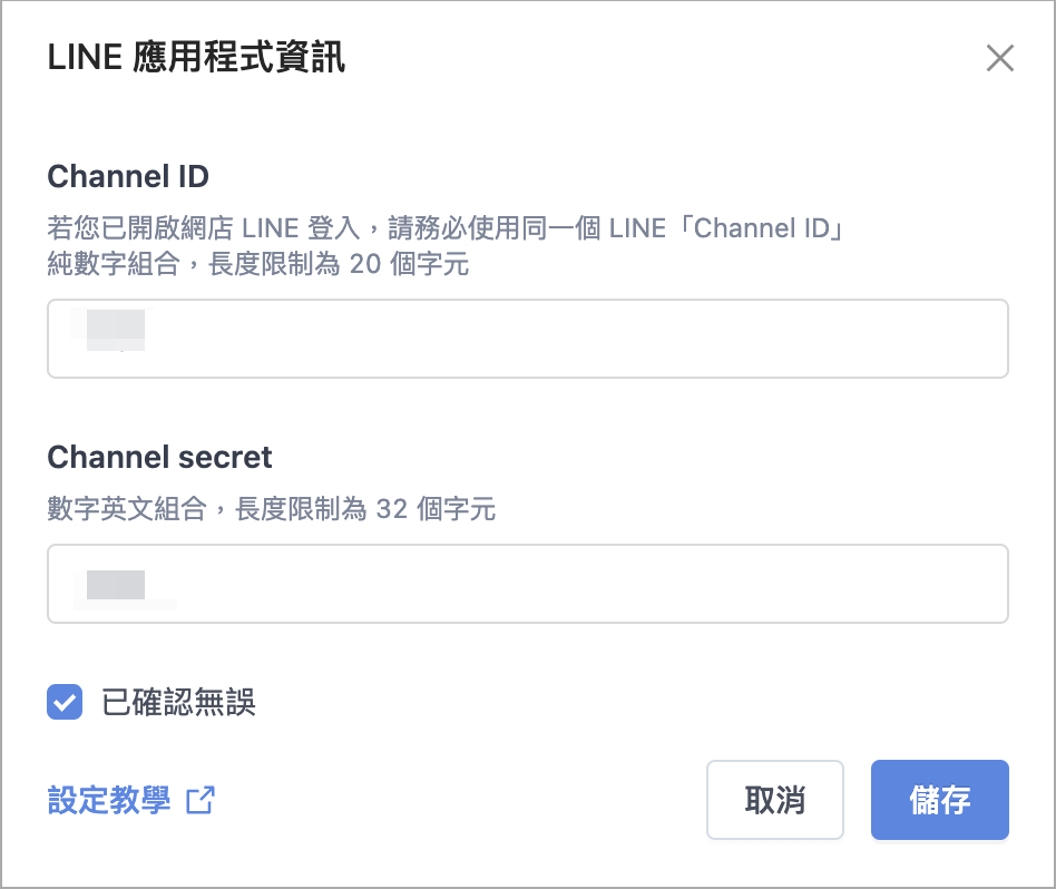 Screenshot 2025-05-28 at 12.35.37 PM.png