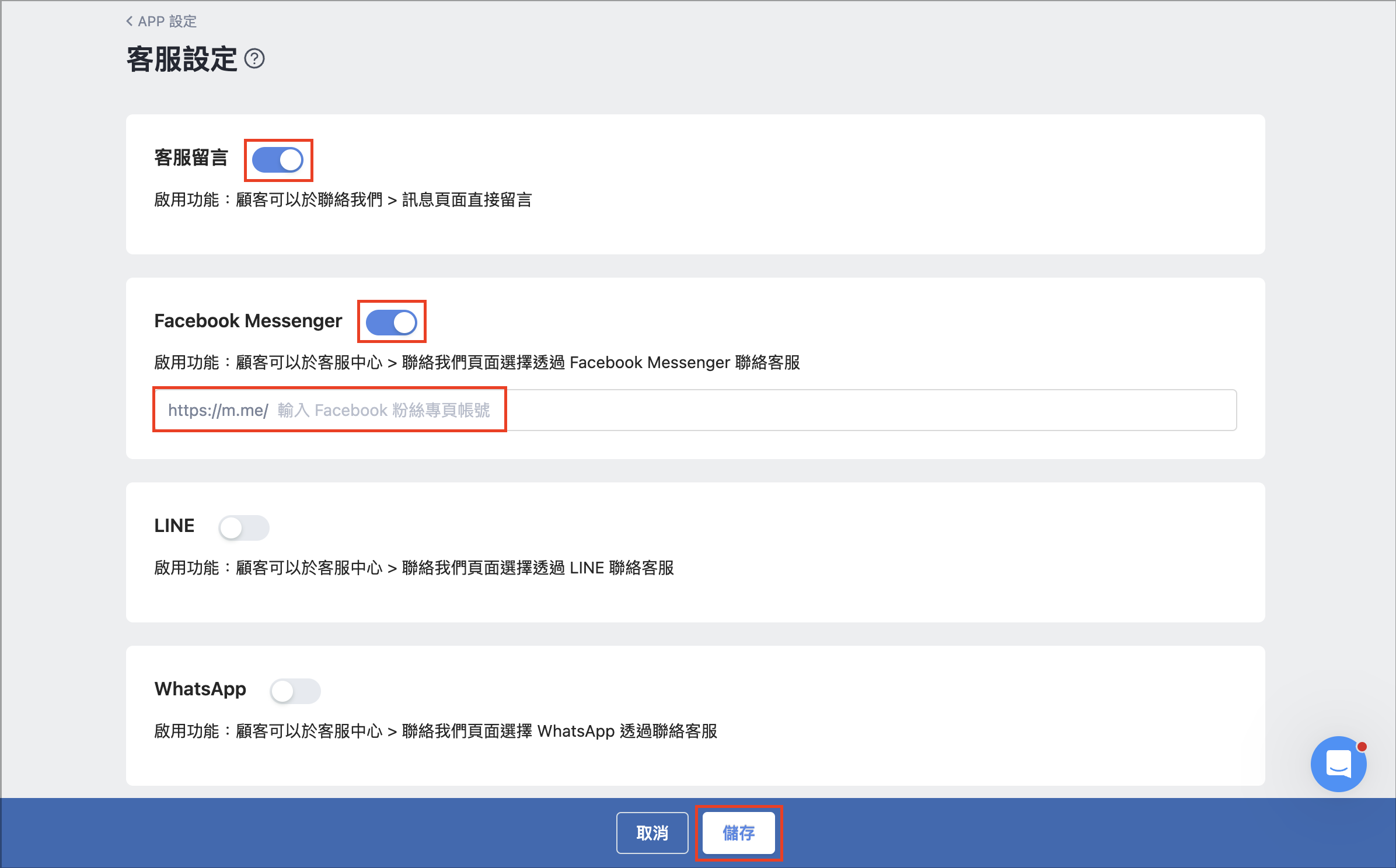 Screenshot 2025-05-28 at 12.45.51 PM.png