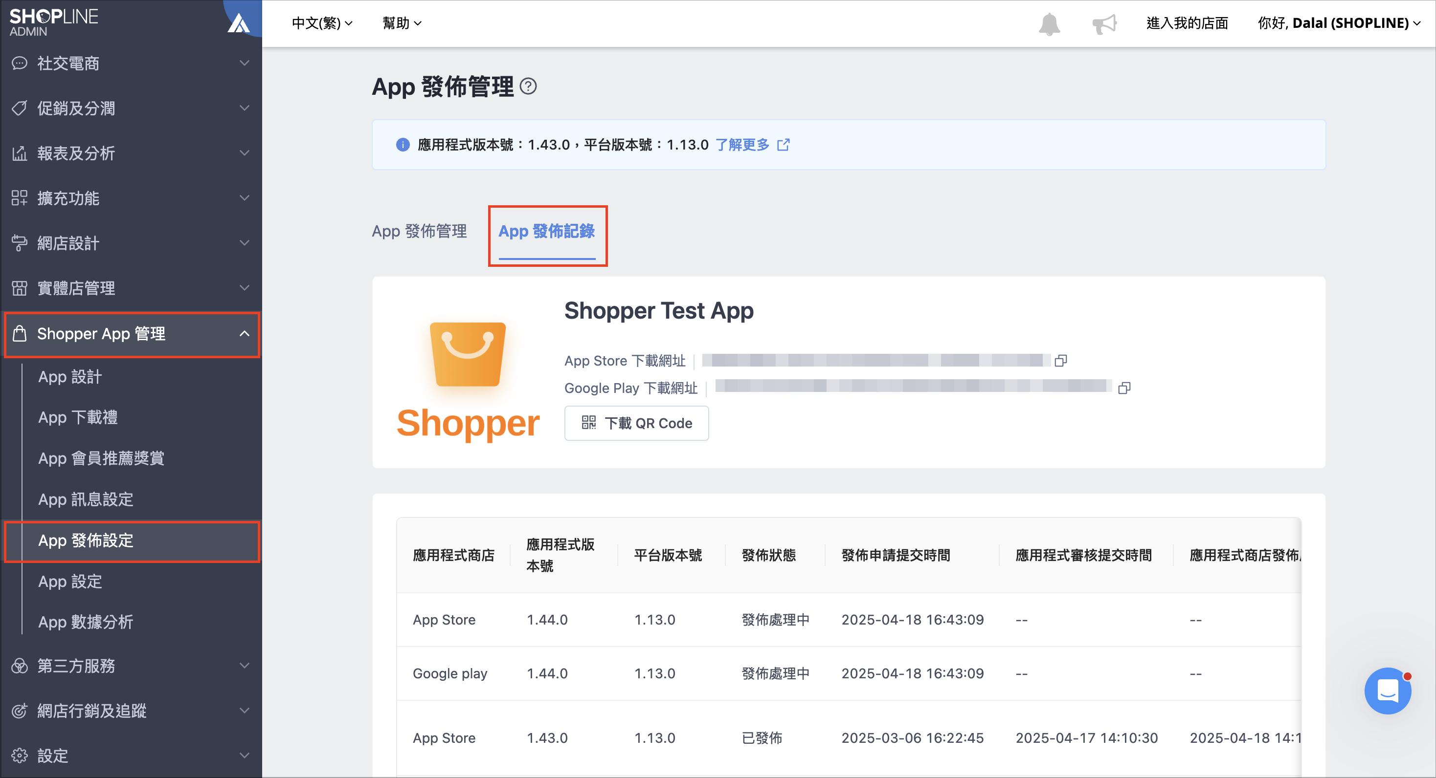 Screenshot 2025-05-28 at 1.00.41 PM.png