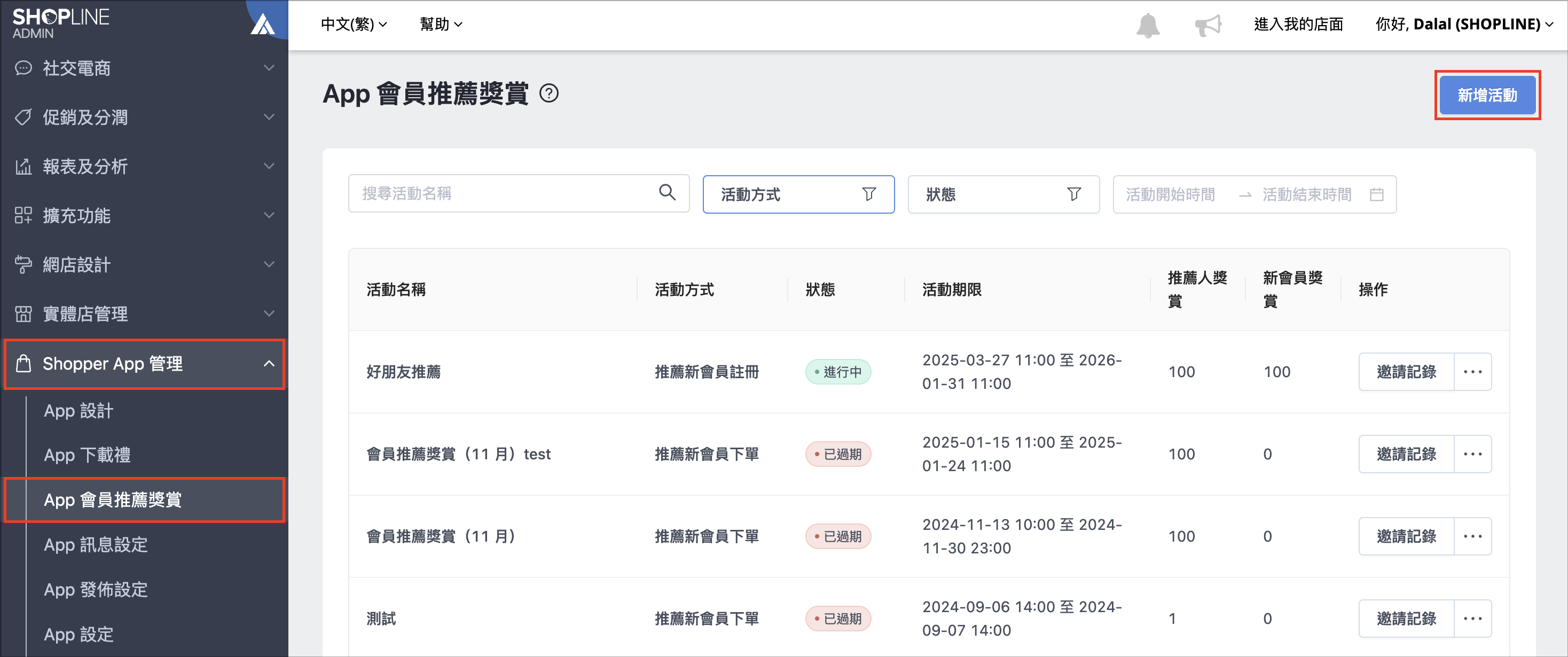 Screenshot 2025-05-28 at 1.22.28 PM.png