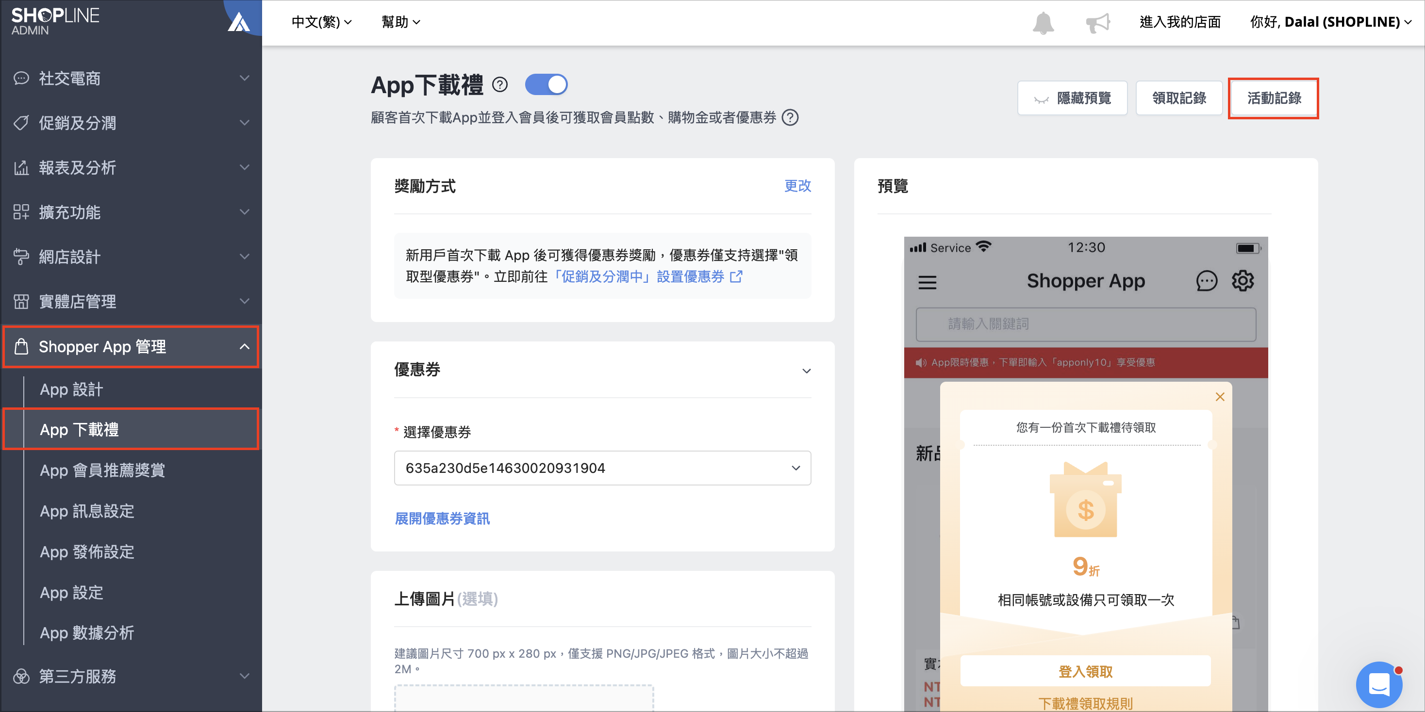 Screenshot 2025-05-28 at 3.30.05 PM copy.png
