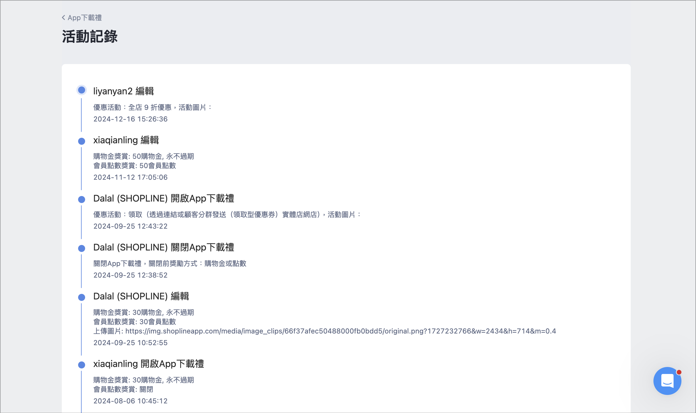 Screenshot 2025-05-28 at 3.32.08 PM.png