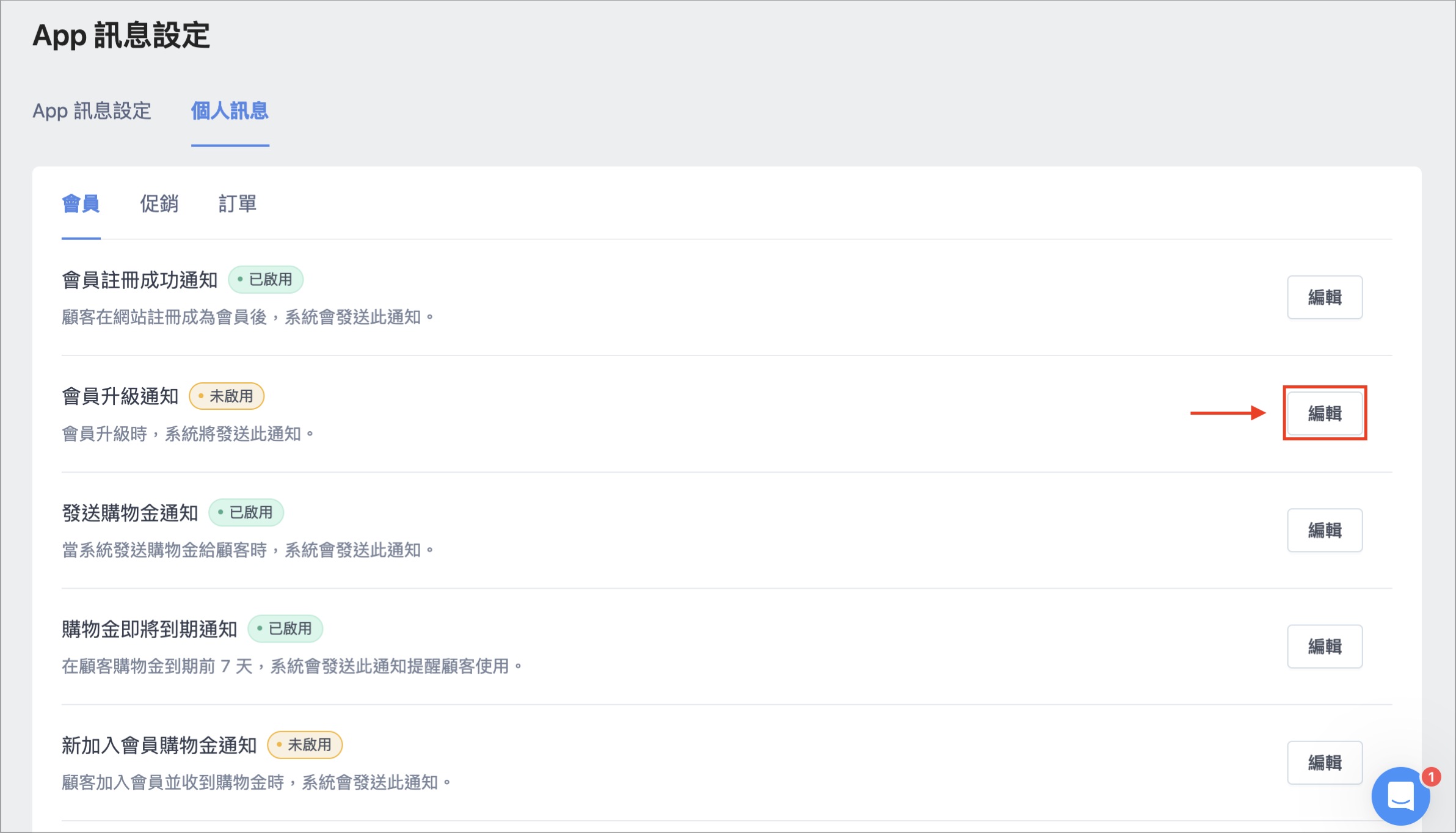 Screenshot 2025-05-28 at 5.09.20 PM.png