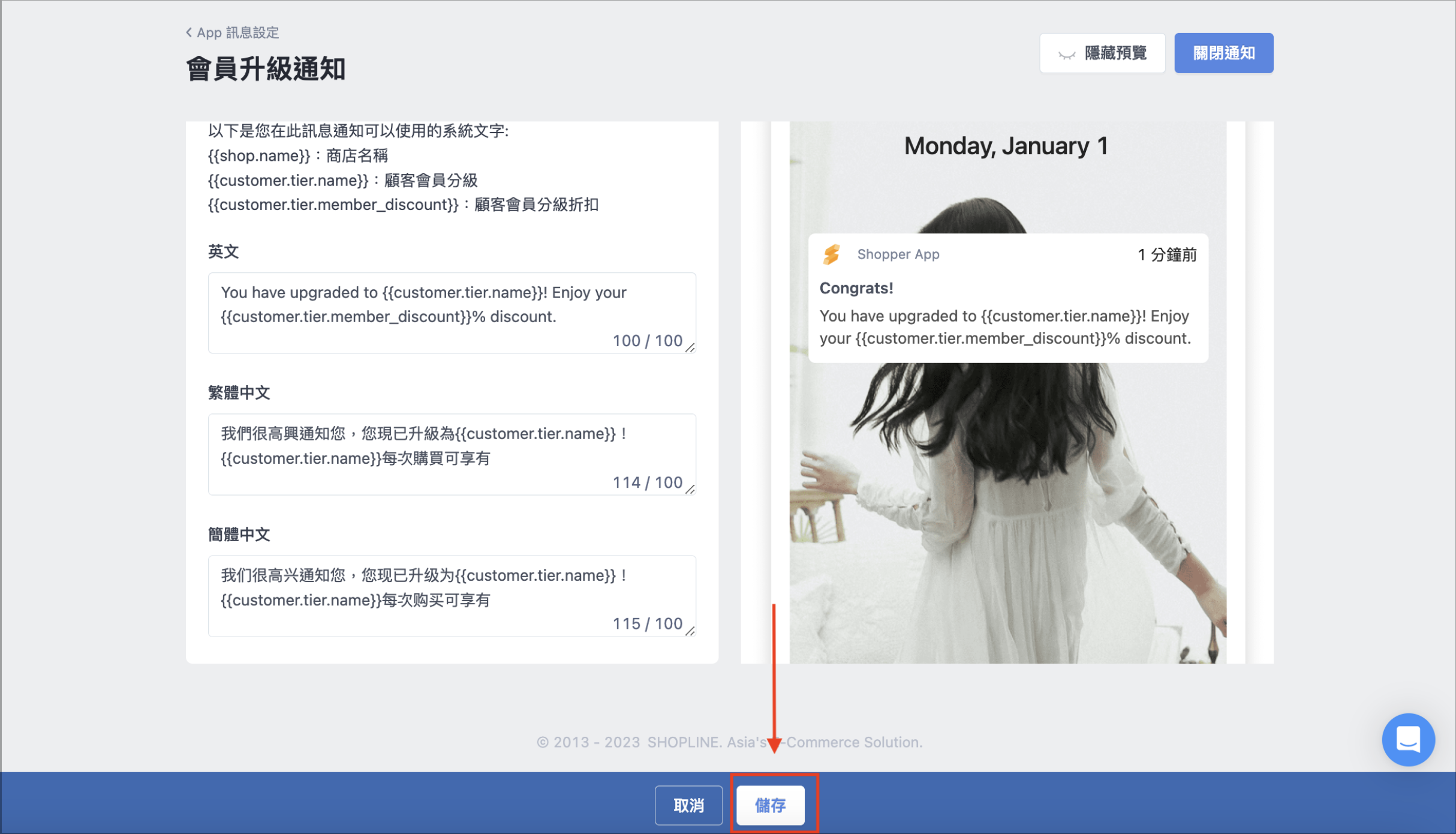 Screenshot 2025-05-28 at 5.10.47 PM.png