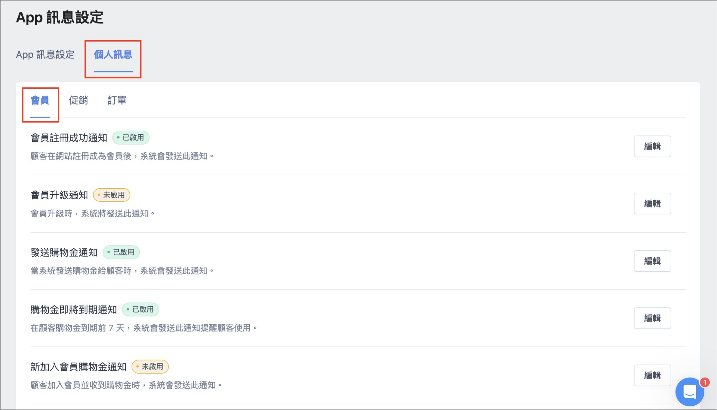 Screenshot 2025-05-28 at 5.08.34 PM.png